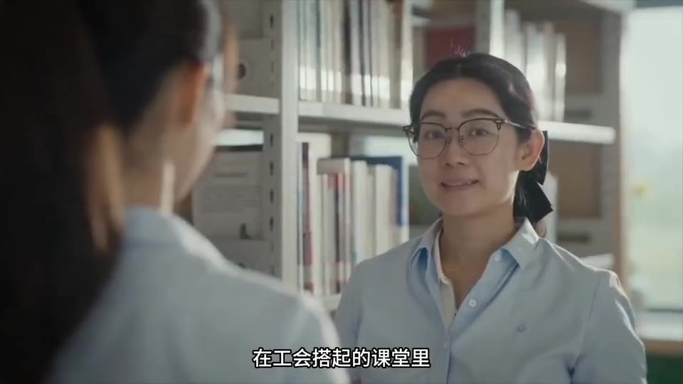 广州水投集团工会 成片画面
